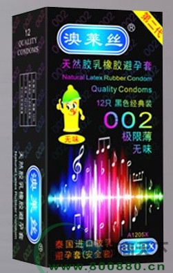 ���R�z�����טO�ޱ���ɫ��(j��ng)�䣨12ֻ��