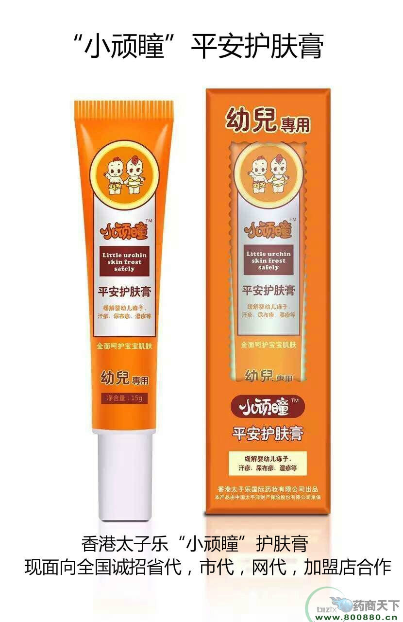 С�B��ƽ���o(h��)�w��