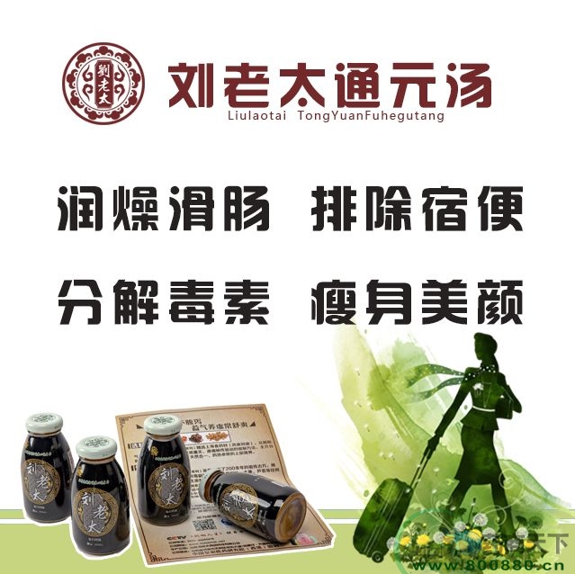 ����̫����(r��n)�c����