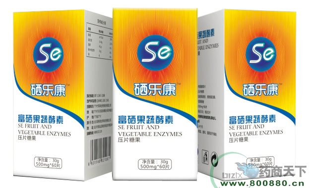 ���[����Ʒ������