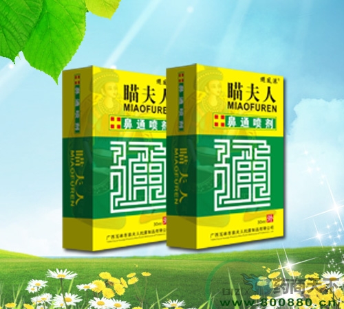 ����˱�ͨ����