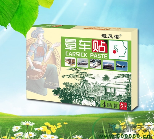 ���L�ە�܇�N