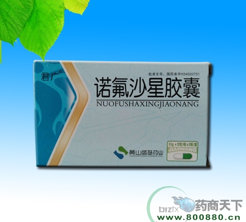 �Z��ɳ���z��