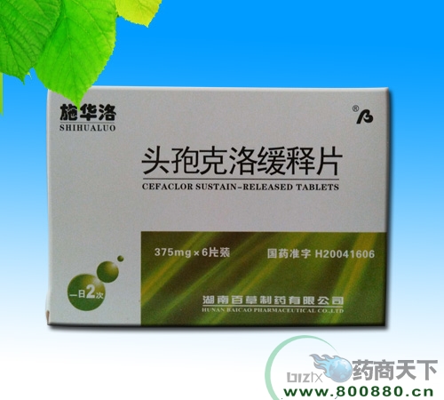 �^�߿��徏�Ƭ