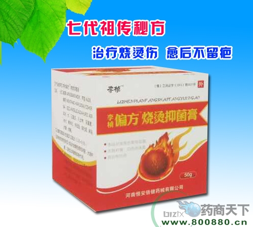 ��Eƫ�� ���C�־���