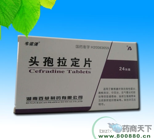 �^������Ƭ