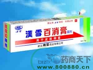 �hѩ������ 