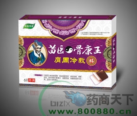 ��������N