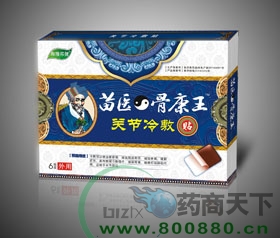 �P(gu��n)��(ji��)����N