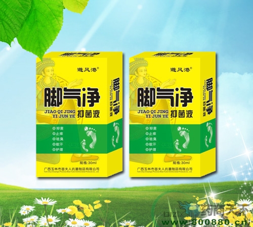 ���L���_����־�Һ