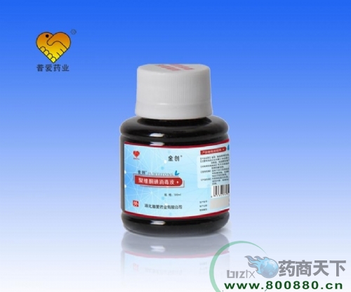 �����Ր�ˎ�I(y��)���޹�˾-�۾Sͪ������Һ