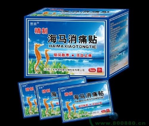 �������Դ�Ƽ����޹�˾-���R��ͨ�N  