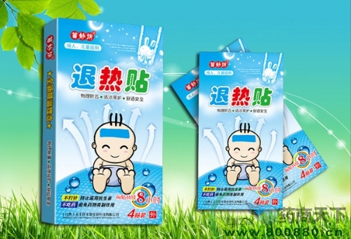 ��������t(y��)ˎ�Ƽ����޹�˾-��ͯ�˟��N