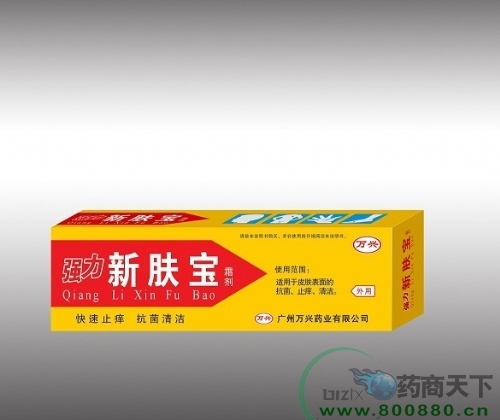 �������w��˪��