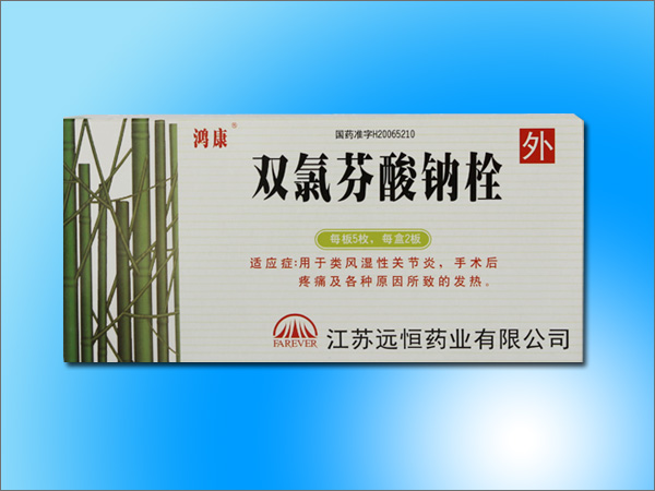 �p�ȷ����c˨_����_�f����