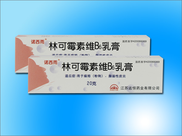 �ֿ�ù�ؾSB6���_����_�f����