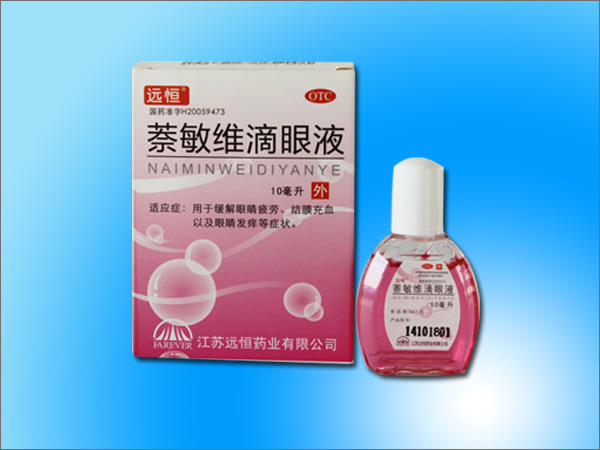 �����S����Һ