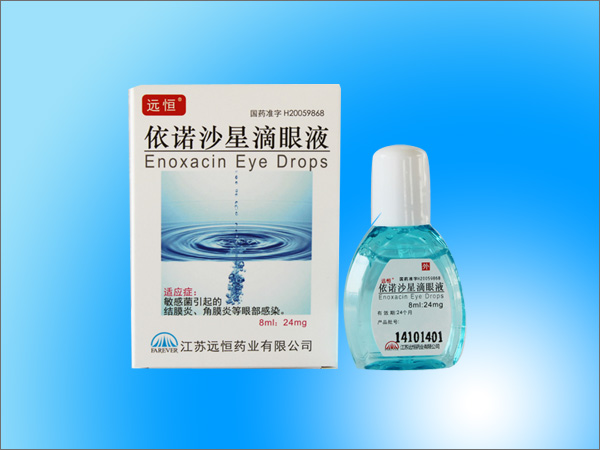 ���Zɳ�ǵ���Һ