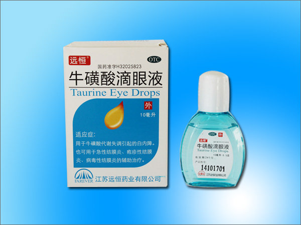 ���������Һ