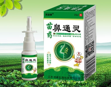 ��ˎ��ͨ�` 