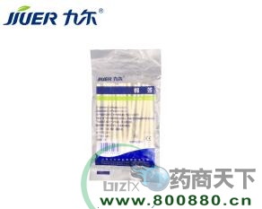 �t(y��)���޺�