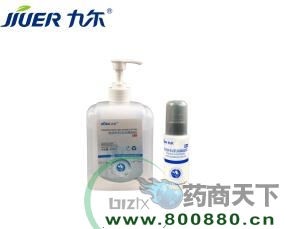 ��ϴ������������z