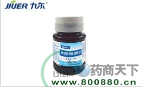 ��Ƥ�w�Ĥ����Һ