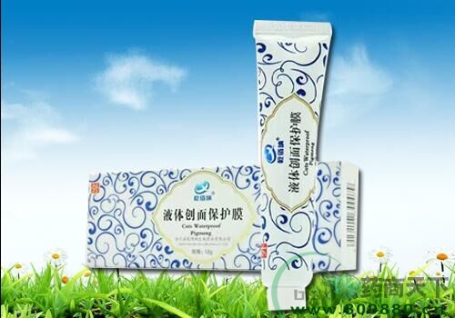 Һ�w��(chu��ng)�汣�oĤ