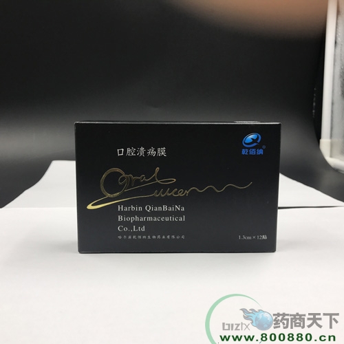 ��ǻ����Ĥ