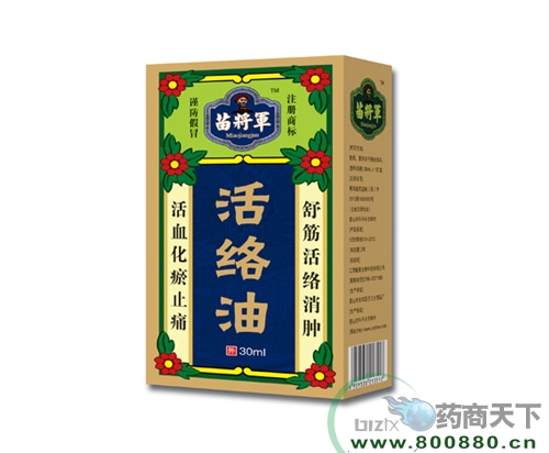 ������S����Ƽ����޹�˾-�猢܊��j(lu��)��