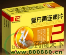 ��(f��)���S�B��Ƭ����|�f����