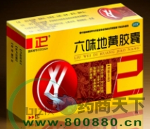 ��ζ���S�z������|�f����