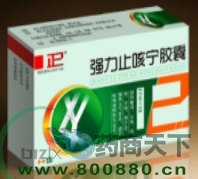 ����ֹ�Ȍ��z������|�f����