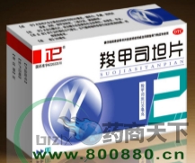 �ȼ�˾̹Ƭ����|�f����