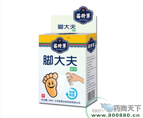 ������S����Ƽ����޹�˾-�猢܊�_���