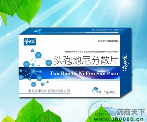 �^��&�����ɢƬ(��(j��)�˿�)