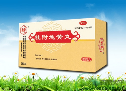 �𸽵��S��