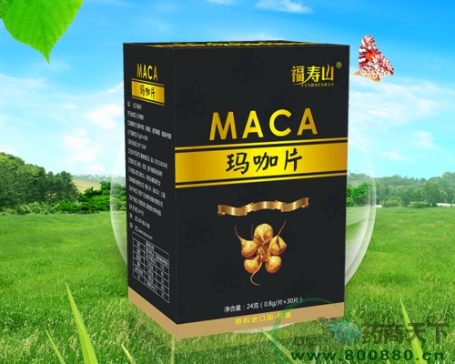 ����ɽ����Ƭ