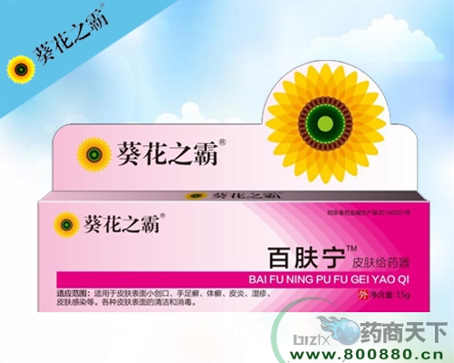 ����֮��-���w��