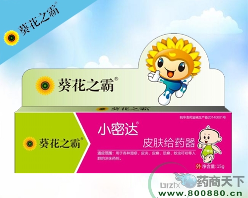 ����֮��-С���_ܛ��