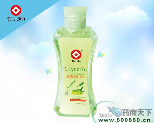 �ʺ��ϙ���Ѹ���