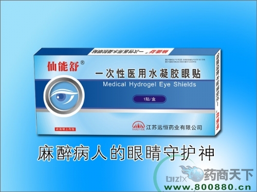 һ�����t(y��)��ˮ���z���N_����_�f����