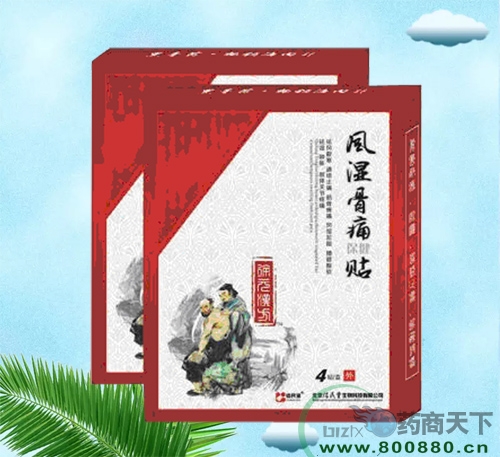 �L(f��ng)���ʹ�����N