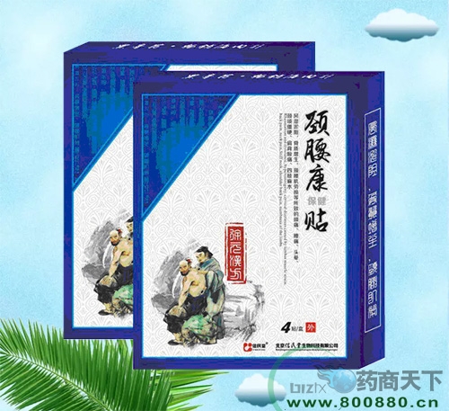 �i���������N