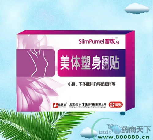 ���w���������N