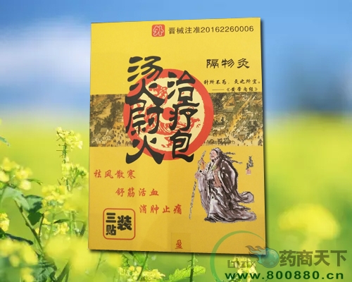 �C���ί���