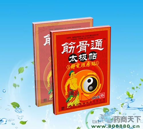 ���̫ͨ�O�N_����_�f(shu��)����(sh��)