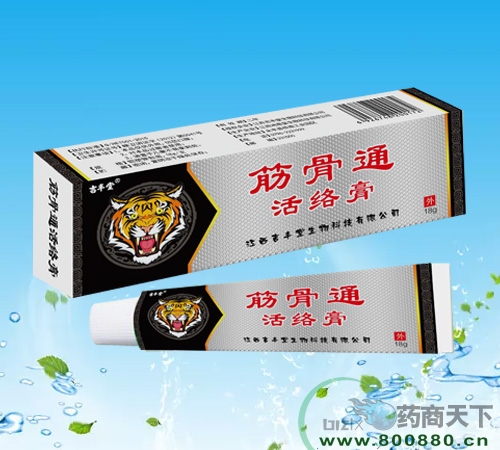 ���ͨ��j(lu��)��_����_�f(shu��)����(sh��)