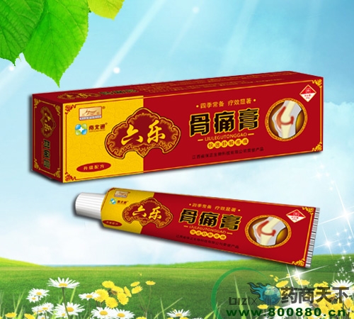 �V���ϱ�ͨˎ�I(y��)���޹�˾-��ʹ��