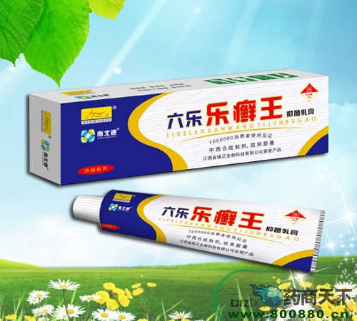 �V���ϱ�ͨˎ�I(y��)���޹�˾-����(l��)��(l��)�_���־����